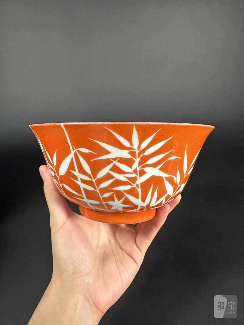 清光绪 珊瑚红地留白竹节纹碗 - 图4